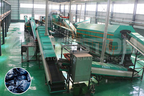 Waste Recycling Equipment